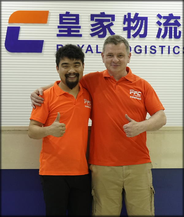 PFC Founders Noel Murphy and Ouyang Ke (Oakes) - 2020